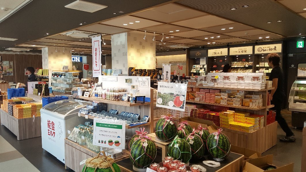 Oyabegawa Service Area Outbound-小矢部市必去景点