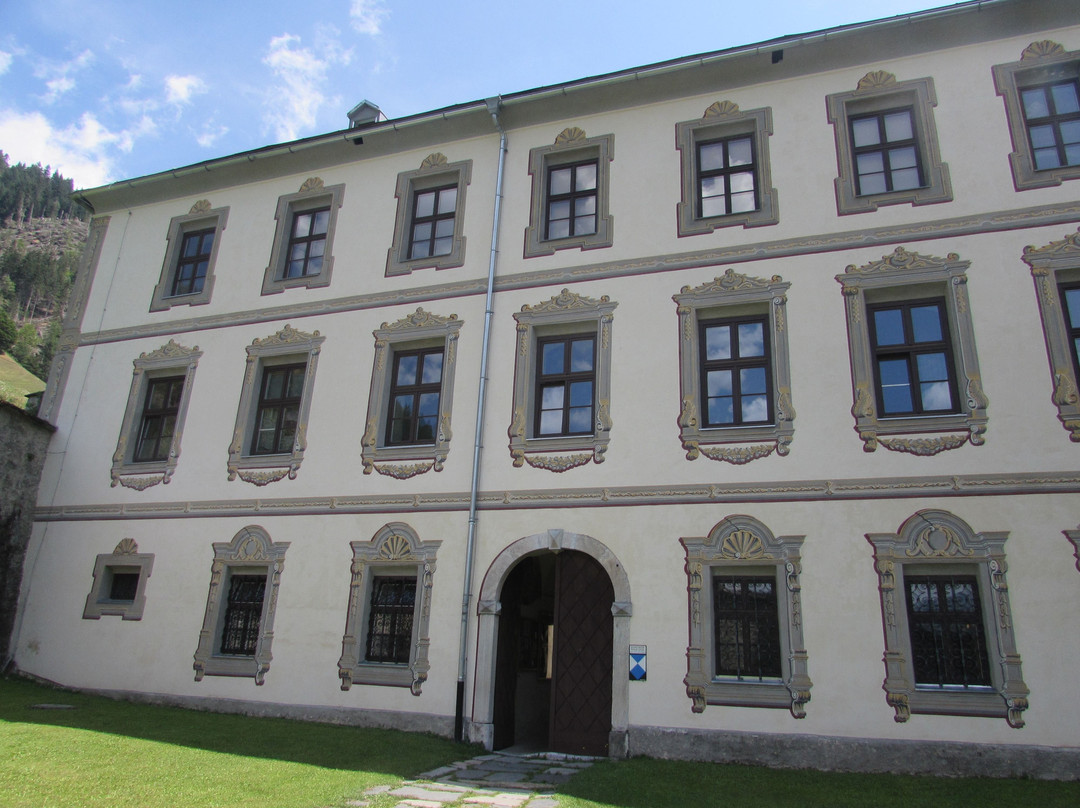 Servitenkloster Maria Luggau-Maria Luggau必去景点