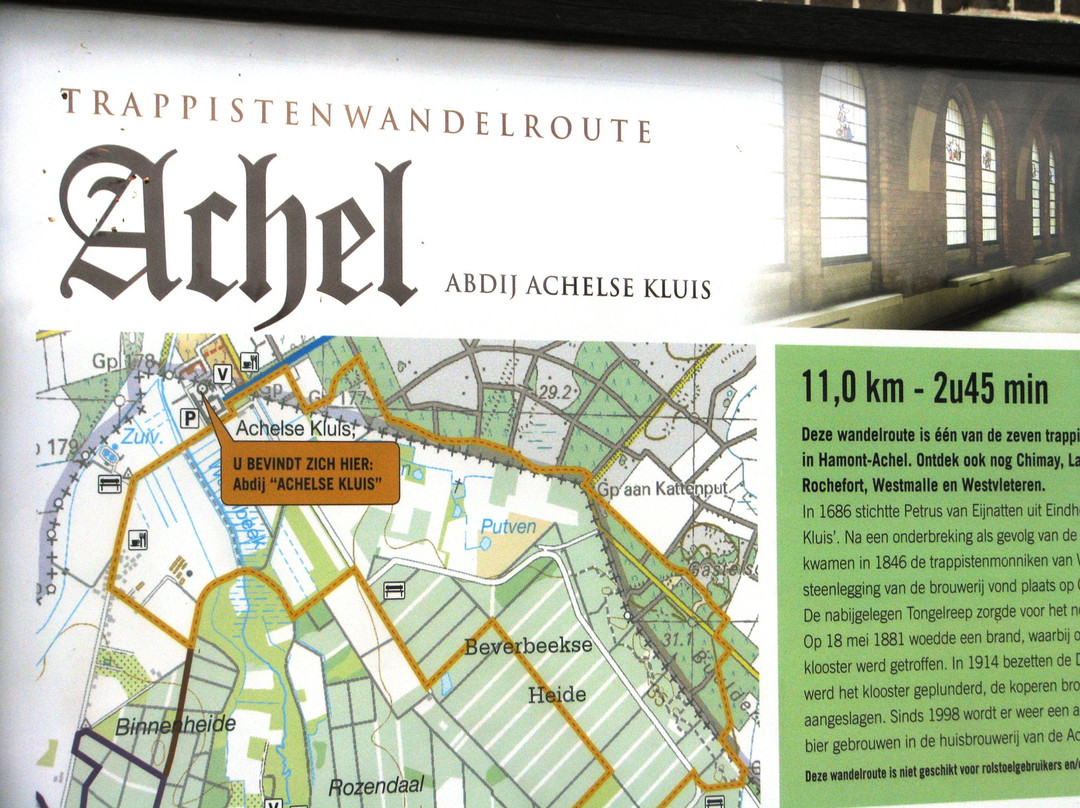 Brewery Der Trappisten Van Westmalle-安特卫普省必去景点
