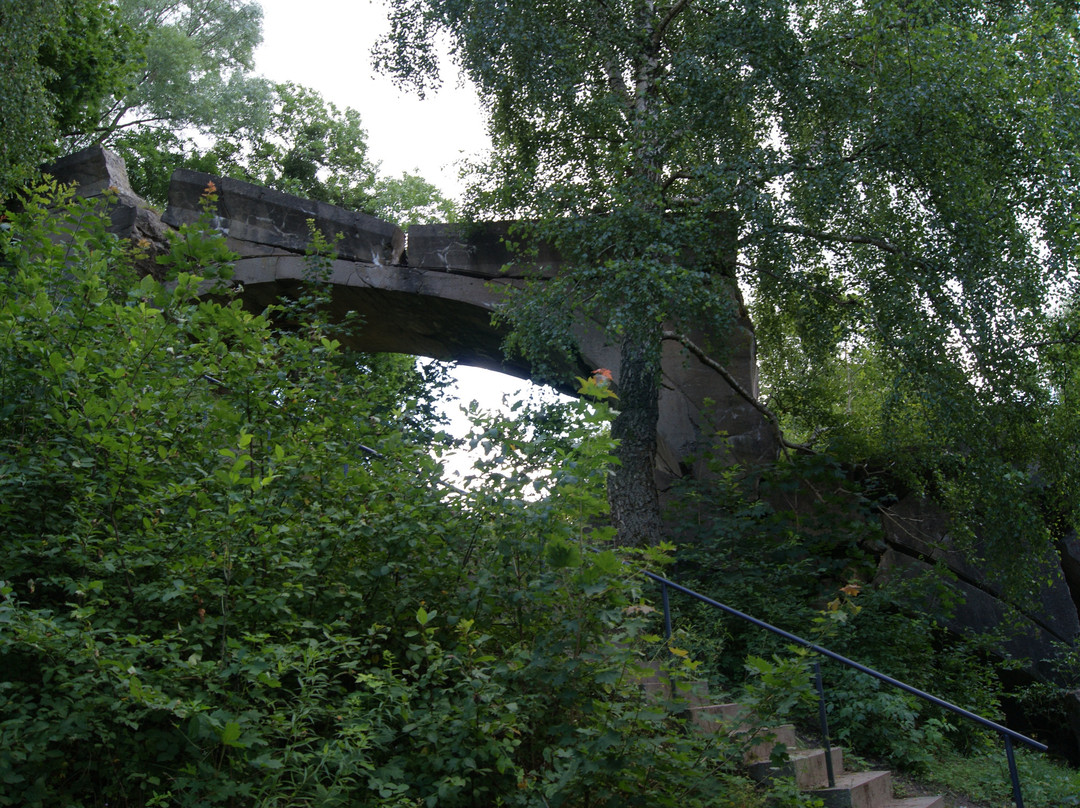 Zwalony Most景点图片