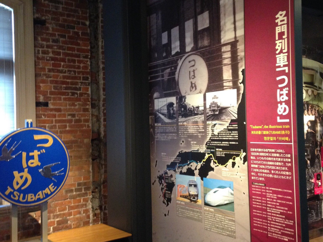 Old Kyushu Railroad Head Quarters景点图片