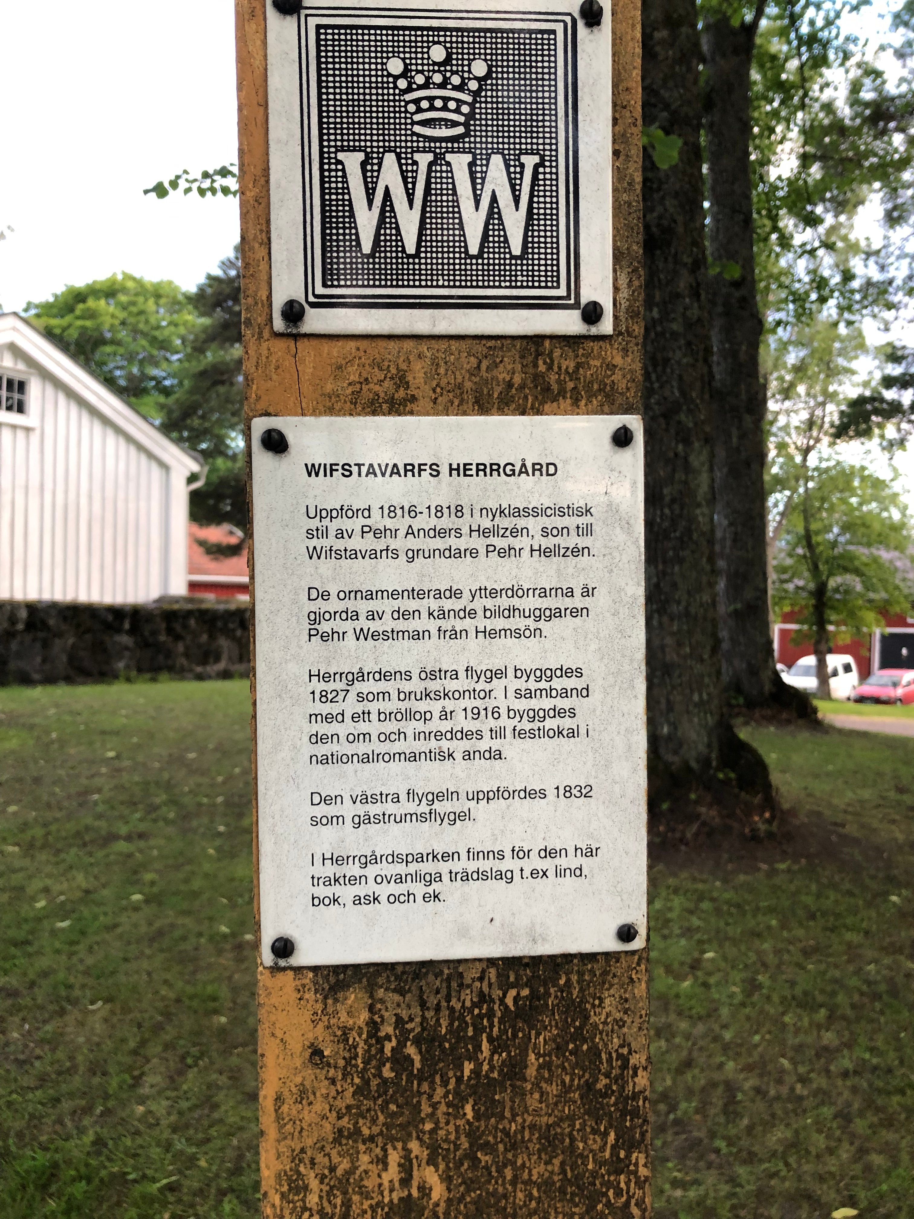 Wifstavarfs Herrgard-官方