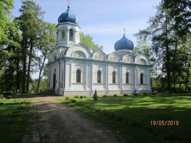 Christ Transfiguration Orthodox Church-Cesis必去景点