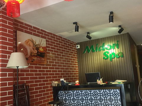 森町旅游景点-Midorito Rockno Hiroba