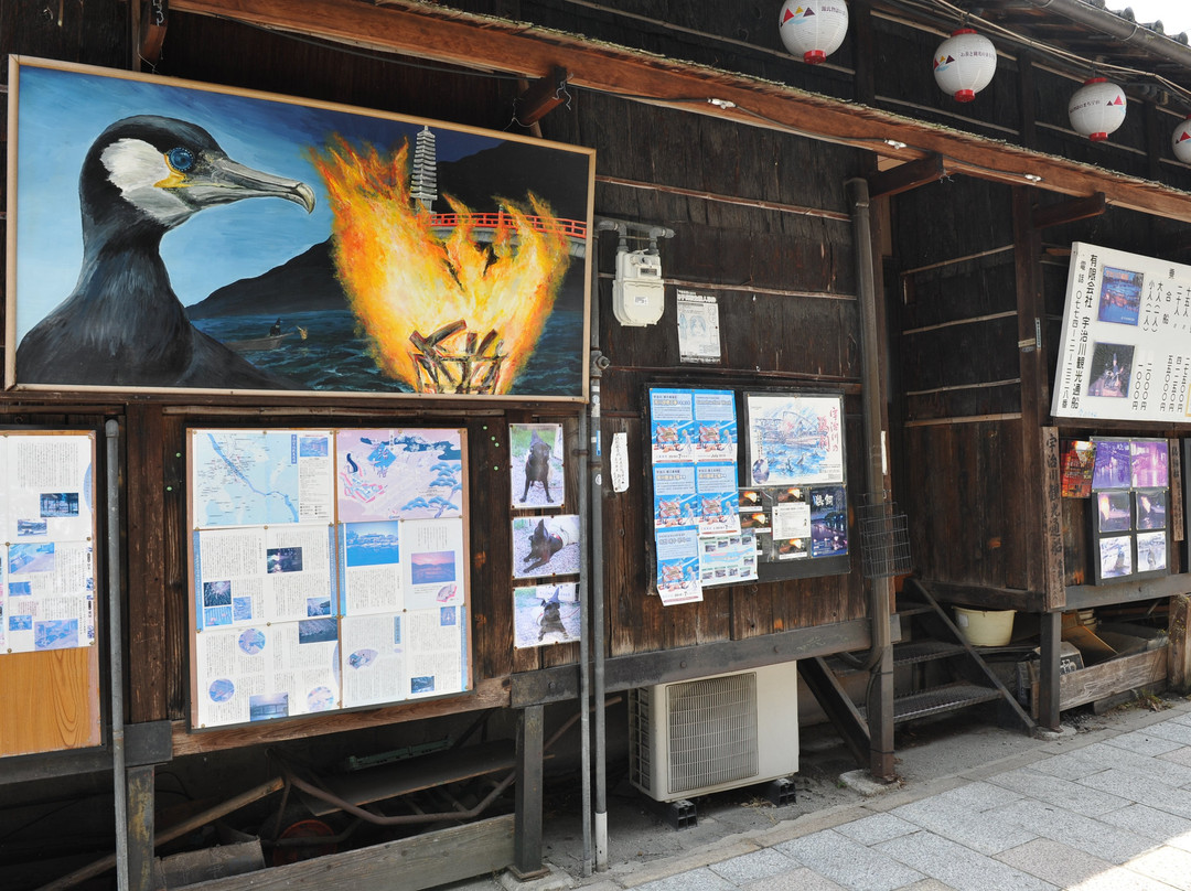 Ajirogi no Michi-宇治市必去景点