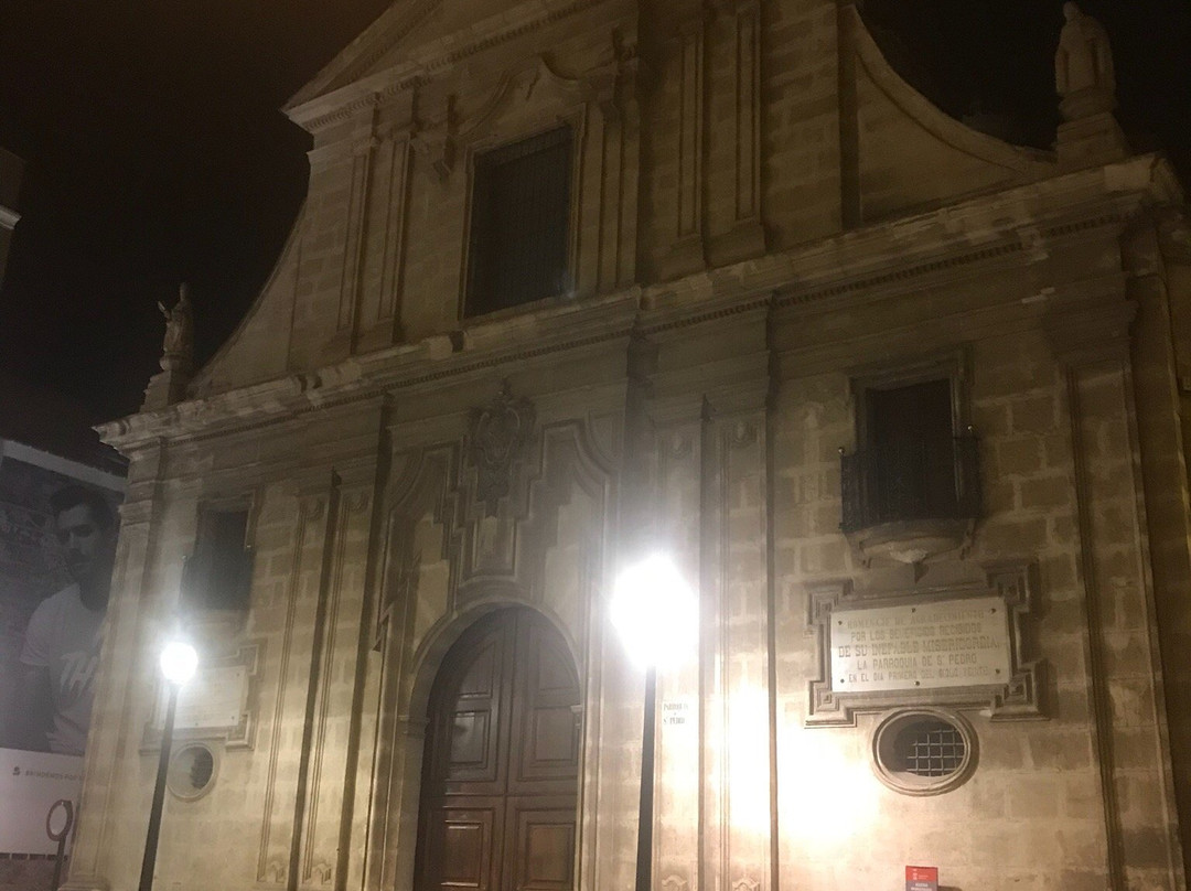 Iglesia de San Pedro Apostol-穆尔西亚必去景点