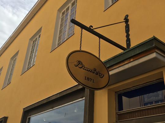 Brunberg Candy Factory Shop - Tehtaanmyymälä-波尔沃必去景点