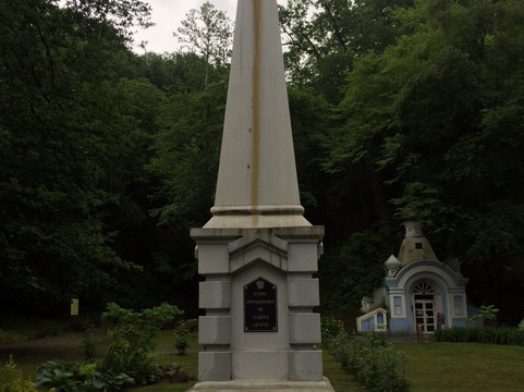 Chapel of the Iberian Icon of the Mother of God-Goryachy Klyuch必去景点
