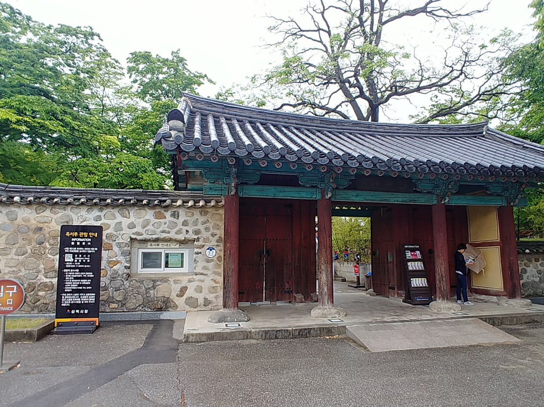 Jukseoru Pavilion-三陟市必去景点