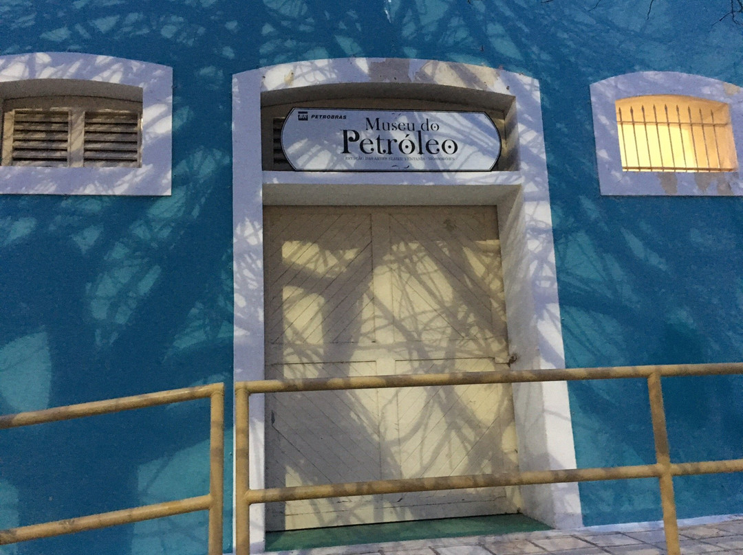 Petroleum Museum-Mossoro必去景点