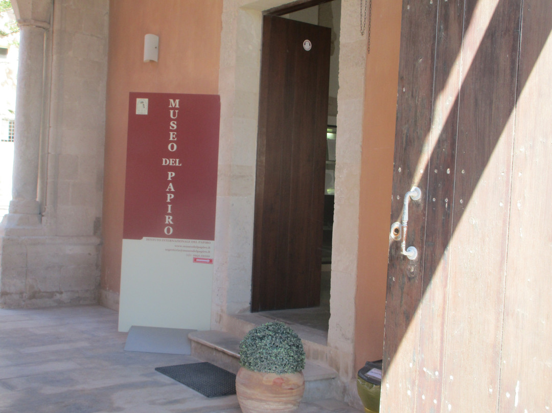 Museo del Papiro "Corrado Basile"景点图片