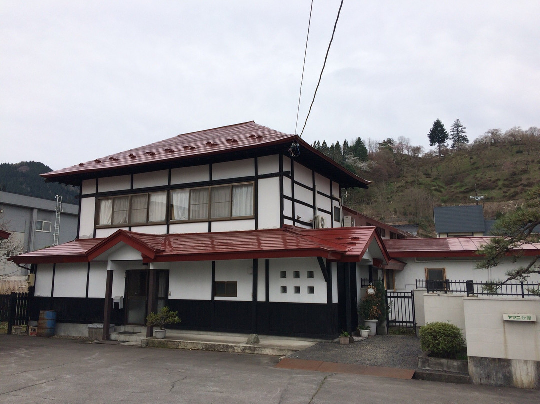 Yamani Bunkan主图
