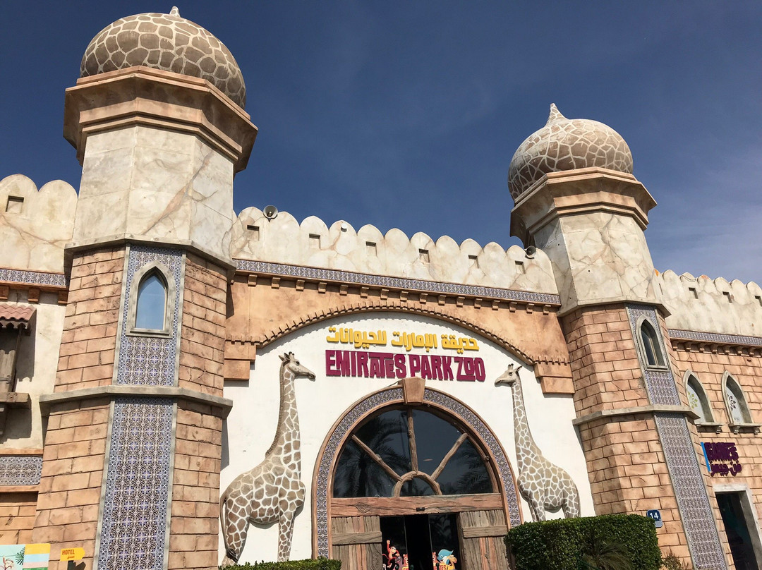 Emirates Park Zoo & Resort