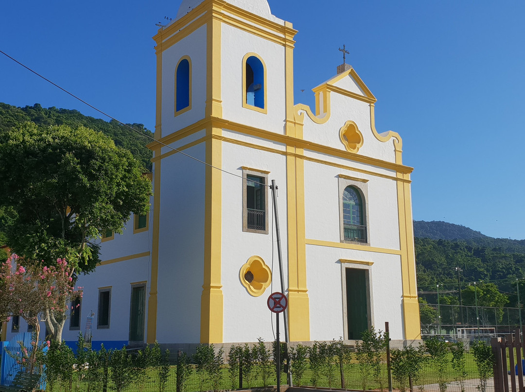 Pousada Del Sole主图