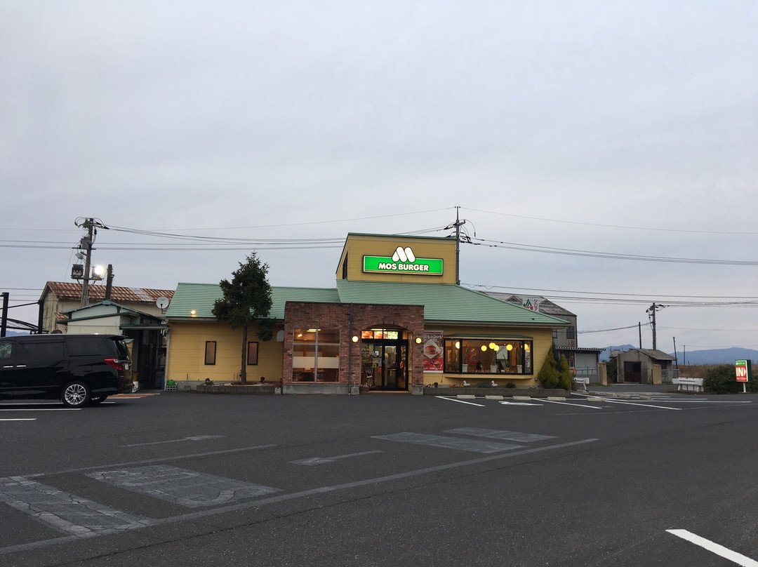 モスバーガー 宍道店