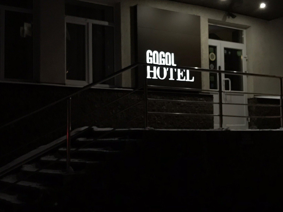 Gogol Hotel主图