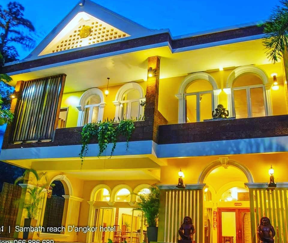 Sambath Reach D' Angkor Hotel主图
