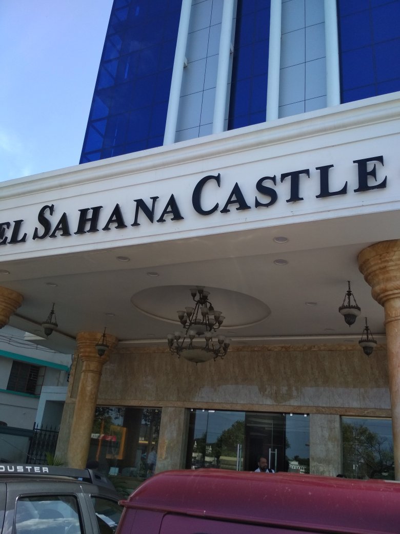 Hotel Sahana Castle-官方