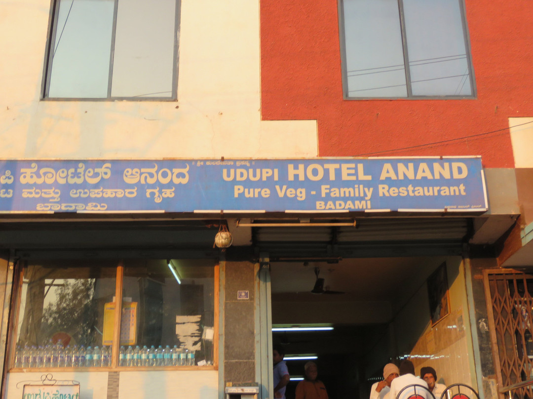Anand Deluxe