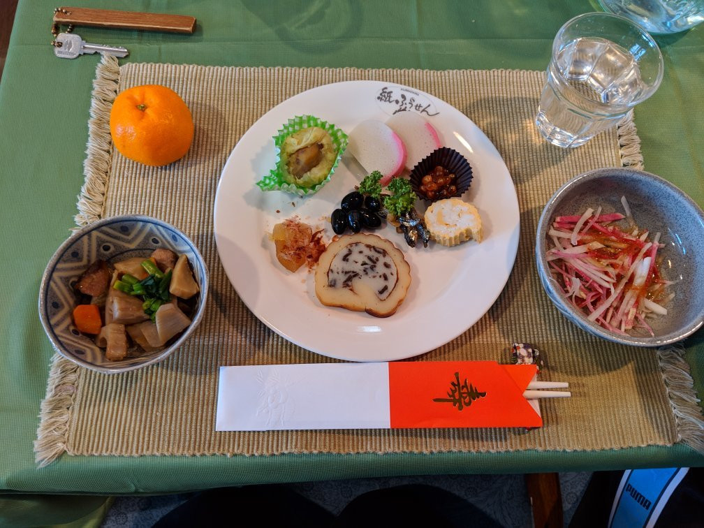 Pension Kamifusen主图