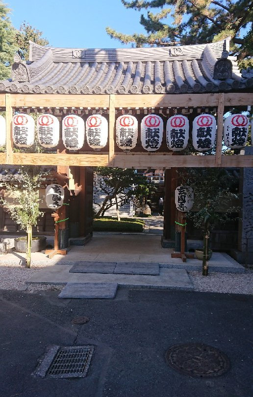 Genkoku-ji Temple