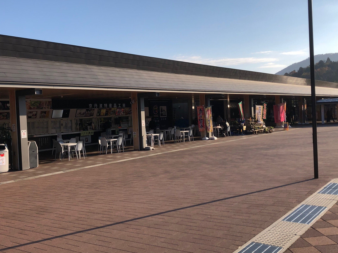 Michi-no-Eki Ajim no Sato-京丹波町必去景点