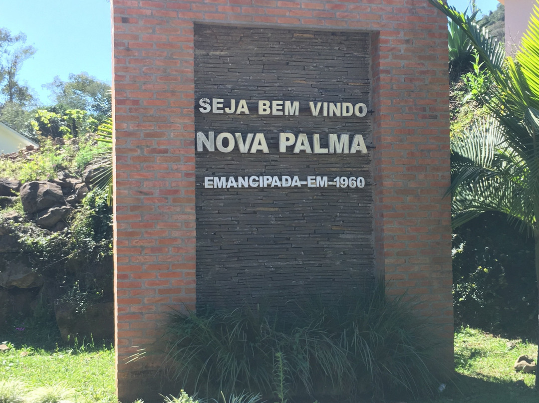 Pórtico de Nova Palma景点图片