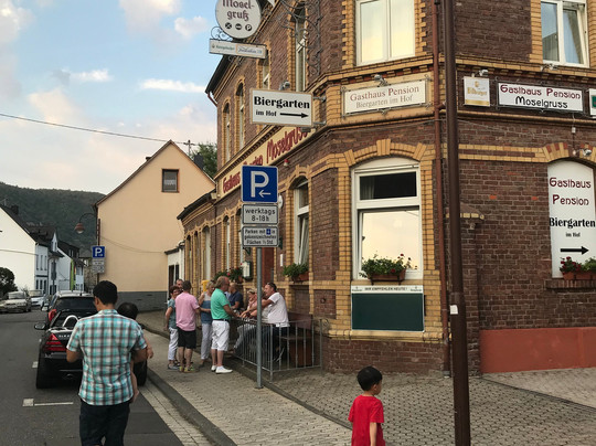 Gasthaus-Pension Moselgruss主图