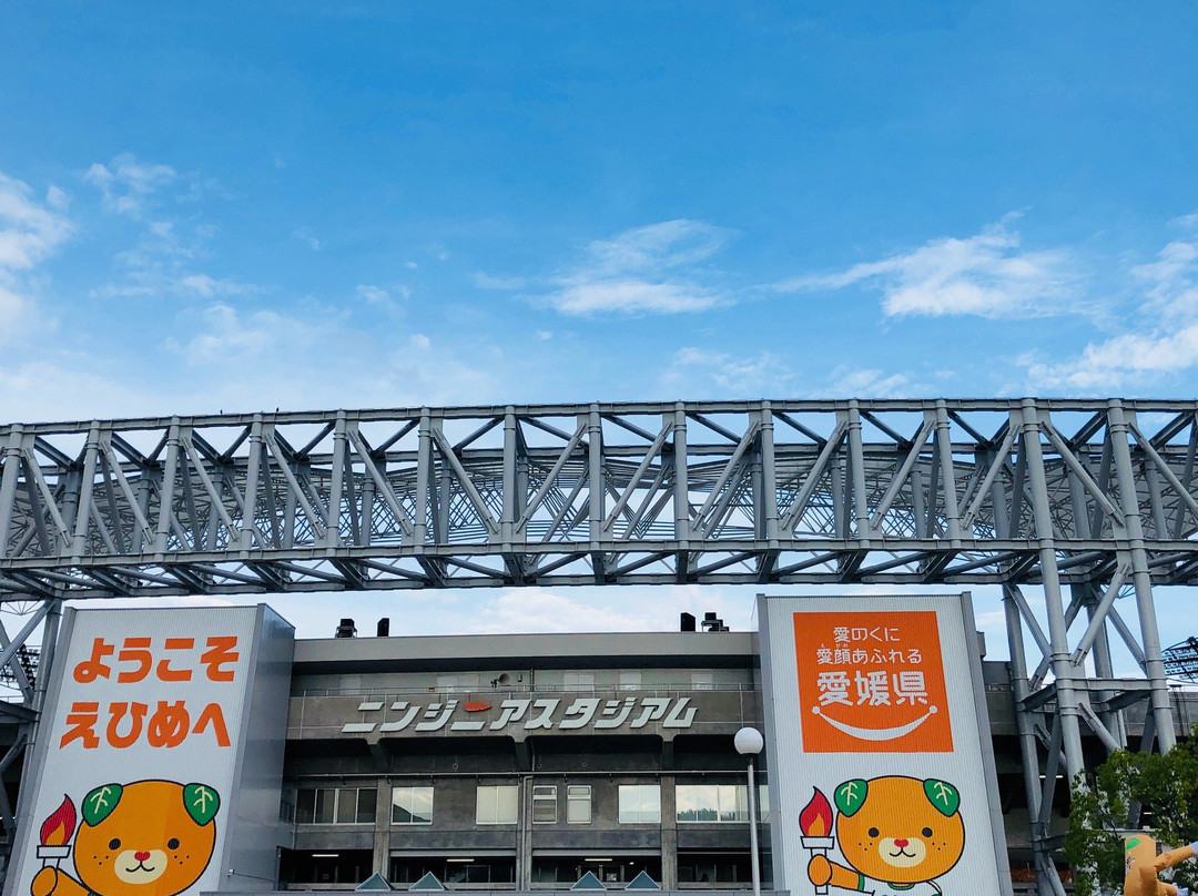 Ningineer Stadium-松山市必去景点