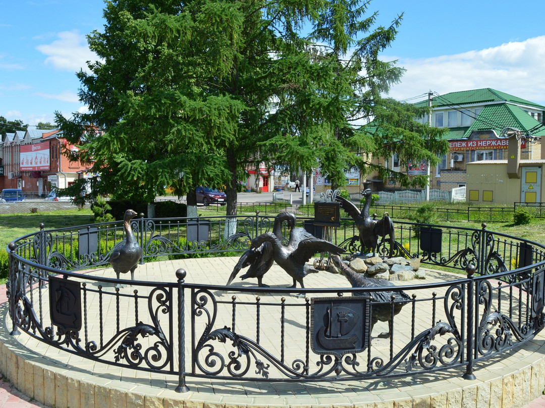 Monument to Goose Battles