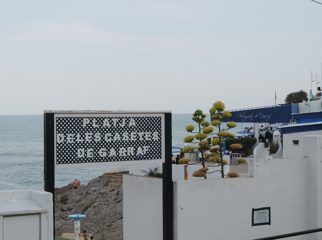 Platja del Garraf-Garraf必去景点