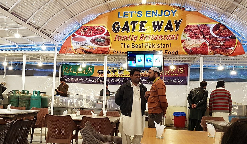 Gate Way Hotel主图