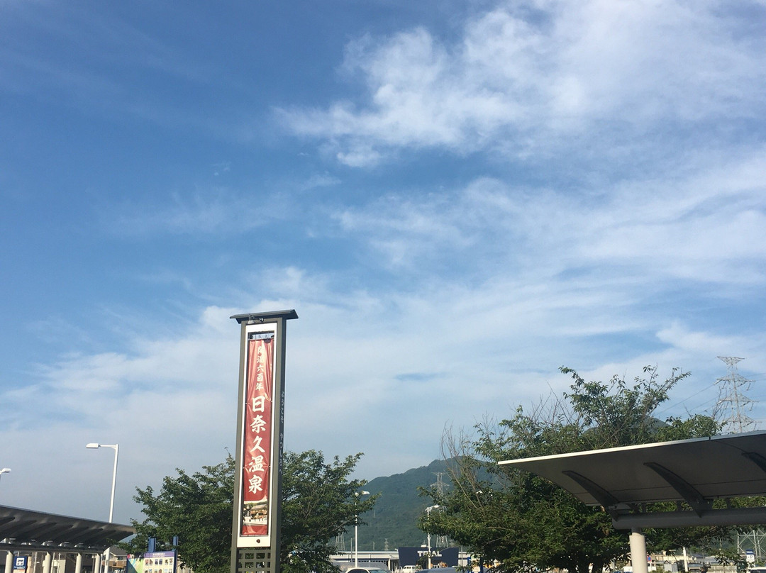 Toyoko Inn Shinyatsushiro Ekimae主图