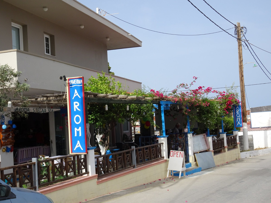 Aroma Stegna sea主图