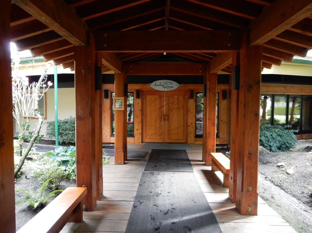 哈里森温泉度假村主图