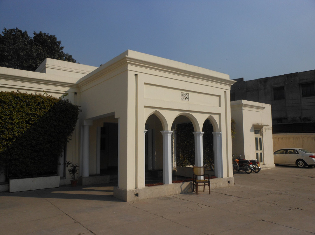 Alama Iqbal Museum-拉合尔必去景点