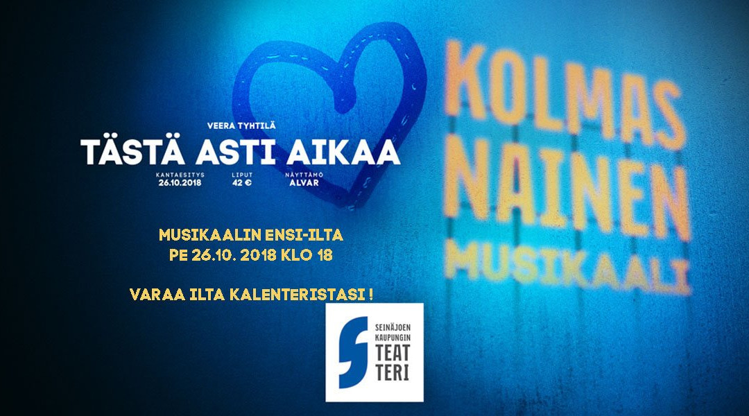 Seinäjoen Kaupunginteatteri景点图片