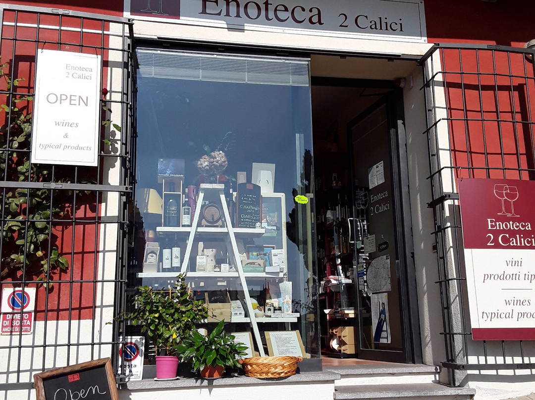 Enoteca 2 Calici景点图片