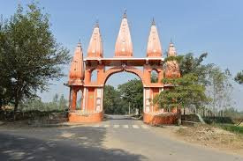 Panchmukhi Hanuman Mandir景点图片