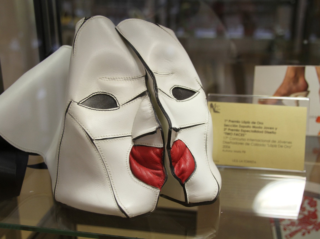 Museo Del Calzado-埃尔达必去景点