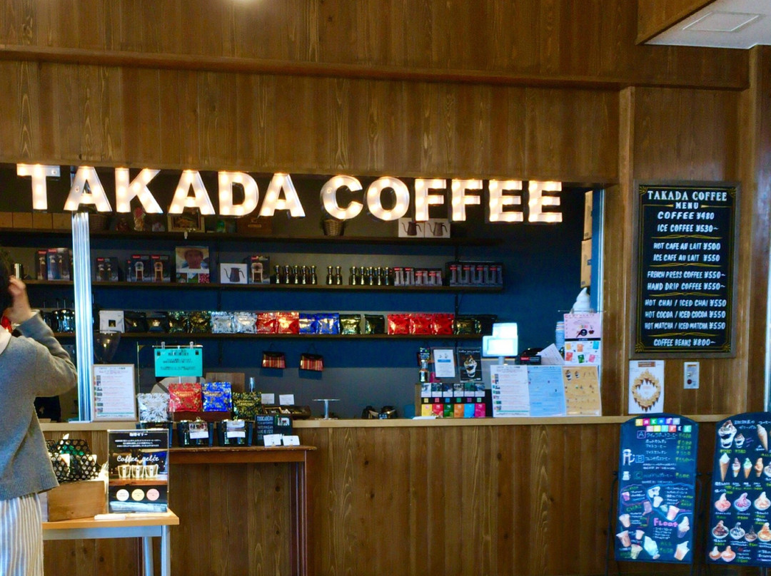 TAKADA COFFEE センザキッチン