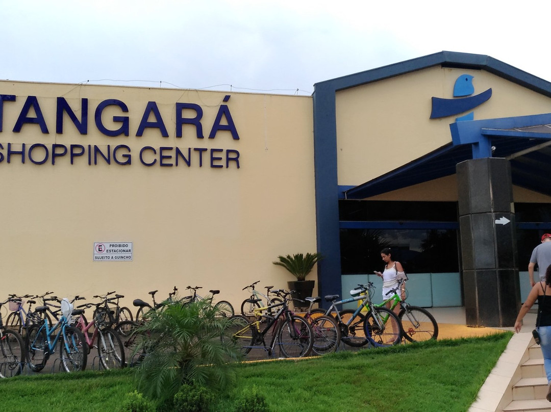 Tangara Shopping Center景点图片