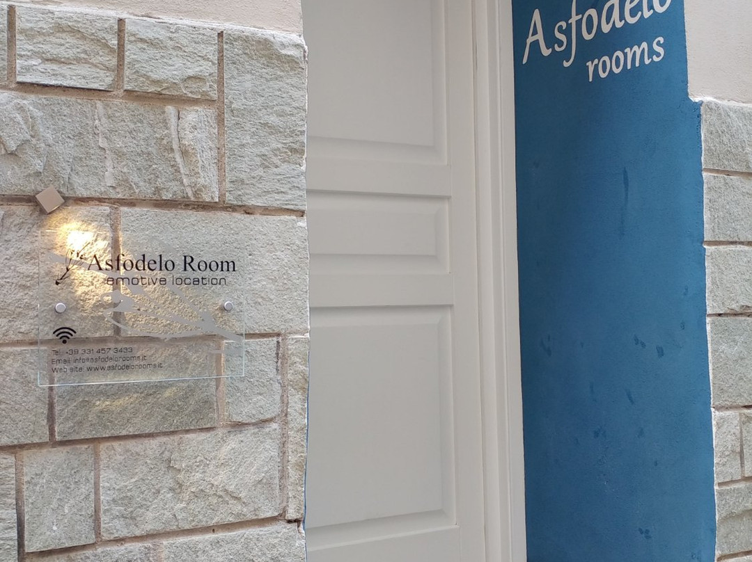 Asfodelo Rooms主图