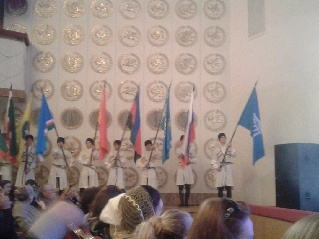 Dagestan State Russian Gorki Drama Theater景点图片