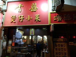 Gallery 1