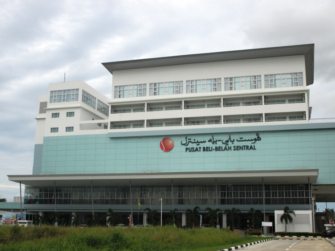 KB Sentral
