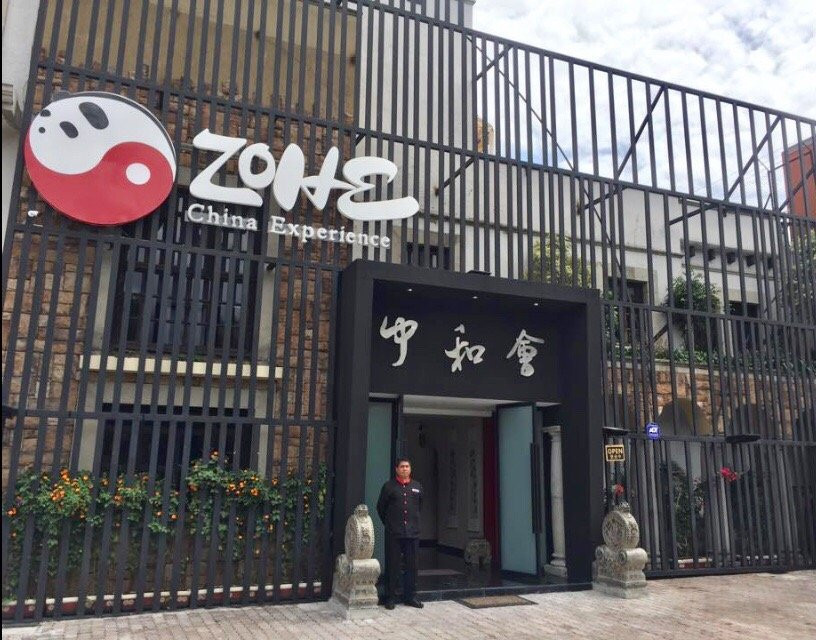 ZOHE China Gourmet