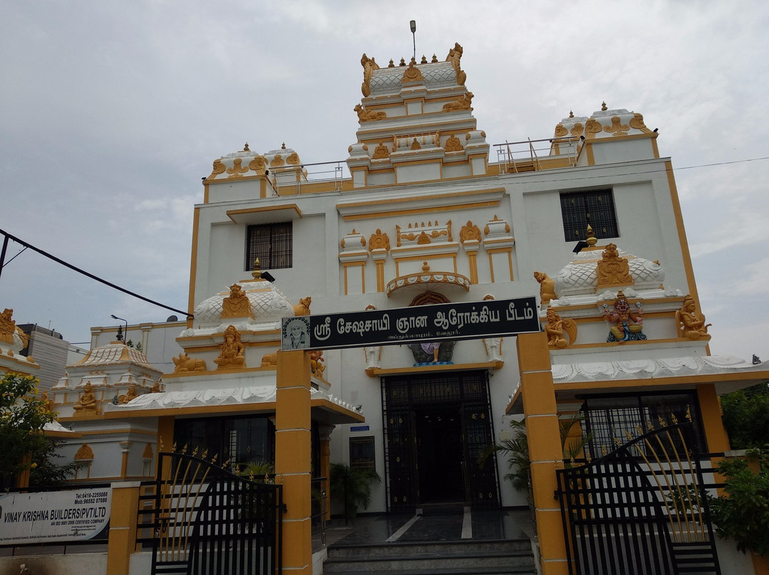 Arulmigu SeshaSai Sri Sai Baba Aalayam景点图片