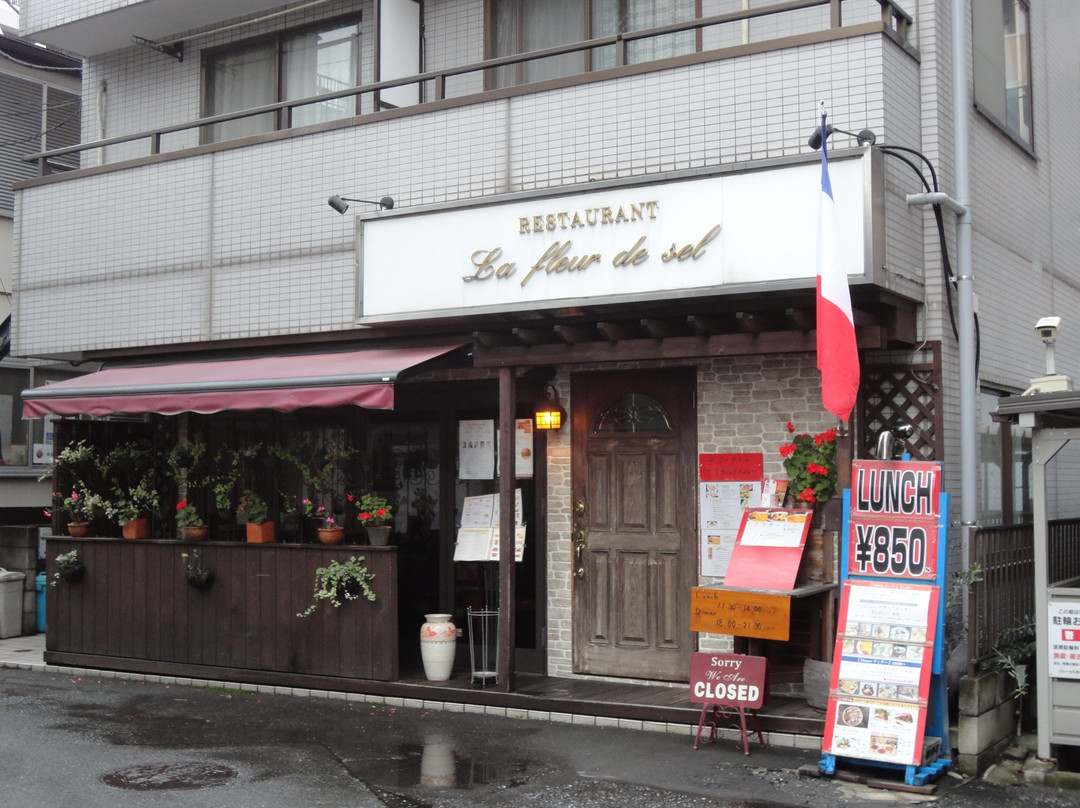 ラ・フルール・ド・セル