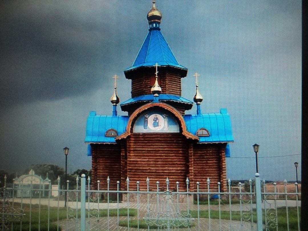Holy Trinity Church景点图片